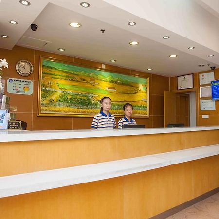 7Days Inn Qionghai Bus Station Exterior foto